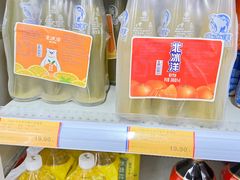 -百年义利(百万庄店)