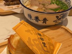 -陳香貴·兰州牛肉面(上海长风大悦城店)