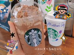 -星巴克(广州百信广场东区店)