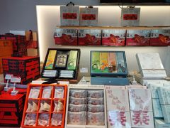 -陕拾叁-西安糕点(北院门创始店)