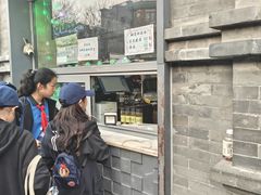 -吴裕泰茶庄(前门大街店)