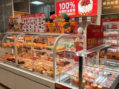 -味多美蛋糕(六里桥店)