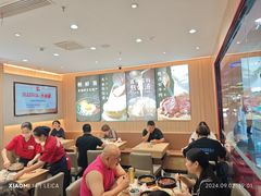 -米村拌饭(嘉兴经开龙鼎万达广场店)
