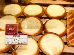-山崎面包(苏州中心店)