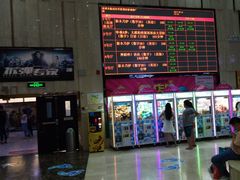 门面-武汉华夏国际影城(鲁广店)