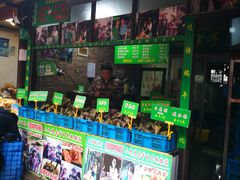 -召稼楼永茂昌粽子大王