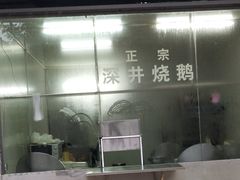 -姚林轩