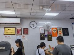 -复兴面王(河东路起源店)