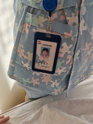 点击看大图 -复旦大学附属妇产科医院(杨浦院区)