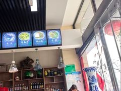 -沛锋昶牛肉面·中国兰州牛肉面体验店