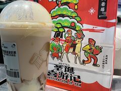 -喜茶(上海五角场万达店)