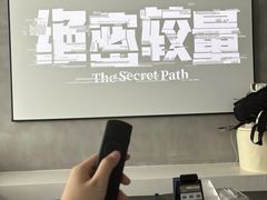 -芷迹江景酒店(五一广场汇景城店)