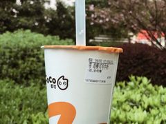 青稞可可牛奶-CoCo都可(西安路民勇店)