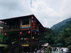 -古龙峡云天玻霸