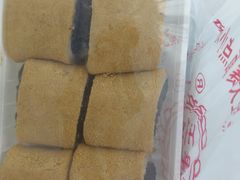 -老王记糕干(养鱼池路店)