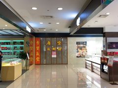 -唐宫海鲜舫