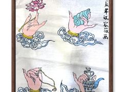 -梁溪琳琅书画院(汇金广场店)