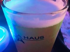 -Ambra Haus琥珀屋精酿餐厅(宝山店)