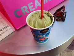-DQ·蛋糕·冰淇淋(合生汇店)