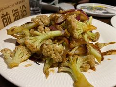 有机菜花-前海沿·青岛菜(李沧万达店)