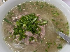 -Pho Hoa Pasteur