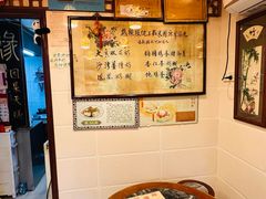 -玫瑰甜品(文明路店)