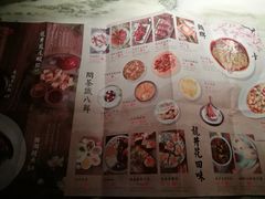 -绿茶餐厅(昌平悦荟店)