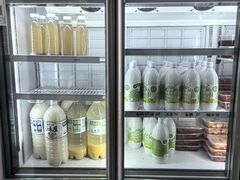 -英实打糕店