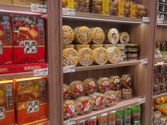 -元朗荣华(中海商城店)