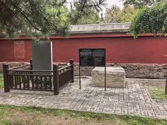 -天宁寺