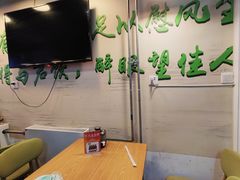 -烤满分·东北烧烤(首经贸店)