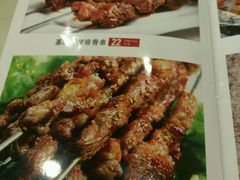 -老猎户炭火锅羊汤(万达店)