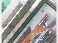 -红辣椒·川菜·火锅(科华路店)