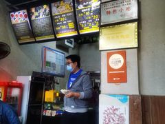 -攀枝花·任德琼·盐边羊肉米线