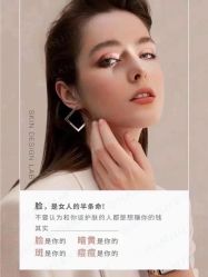 -MLP美丽派·问题肌疗愈中心