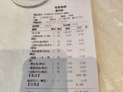 -写庭·鱼鲜川菜·宴请(铁像寺水街店)