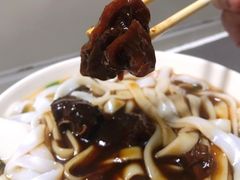 牛腩粉-顺兴面店(领展购物广场西区店)