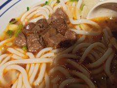 -鑫花溪牛肉米粉(天山店)