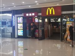 门面-麦当劳(徐州云龙万达店)