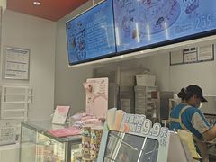 -DQ·蛋糕·冰淇淋(河东万达店)