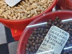 椒盐小核桃-方林富炒货店(西溪路78号本人店)