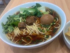-醉面(西直门凯德茂店)