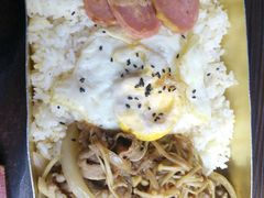 -青松大叔的店(东财店)