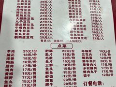 -陈记泸州酸菜豆花火锅(建设路店)