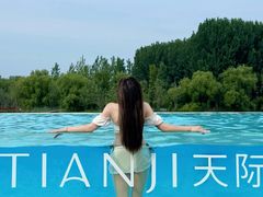 -清河半岛温泉度假酒店