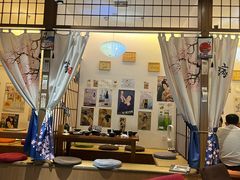 -诚家·日式烧鸟·深夜食堂(虹桥天街店)