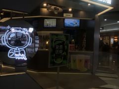 -方恒购物中心(望京小街店)