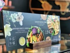-星巴克臻选(北京富力家园店)