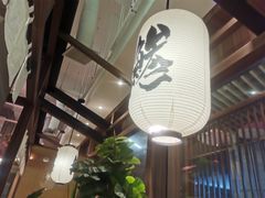 -沼津港精致料理·寿喜烧·烧鸟(漕河泾印象城店)
