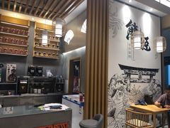 -熊姬手作茶物(汇金谷店)